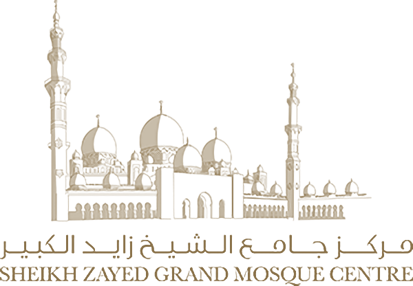 Logo of the Sheikh Zayed Grand Mosque